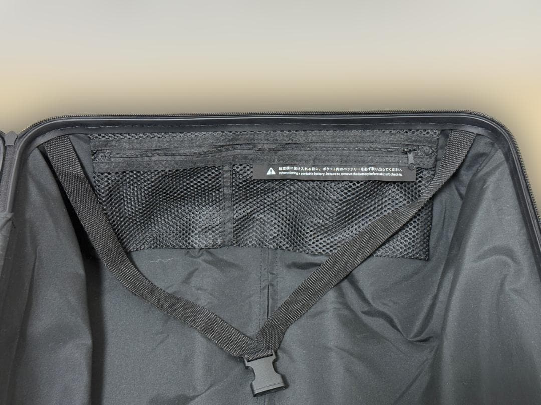 MAIMO スーツケース COLOR YOU Lサイズ 92L キャリーケース