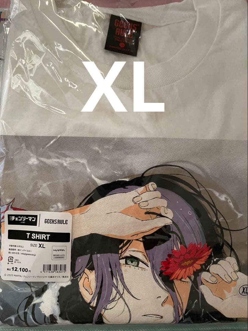 チェンソーマン レゼ篇 × GEEKS RULE Tシャツ XLサイズ