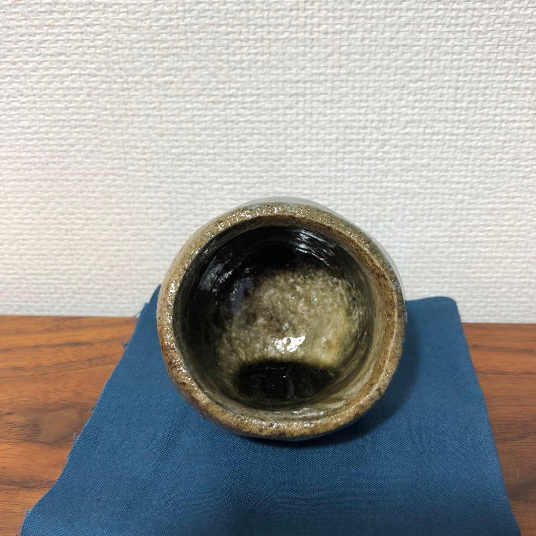 秋谷昌央　引出ぐい呑　供箱 共布 栞付き