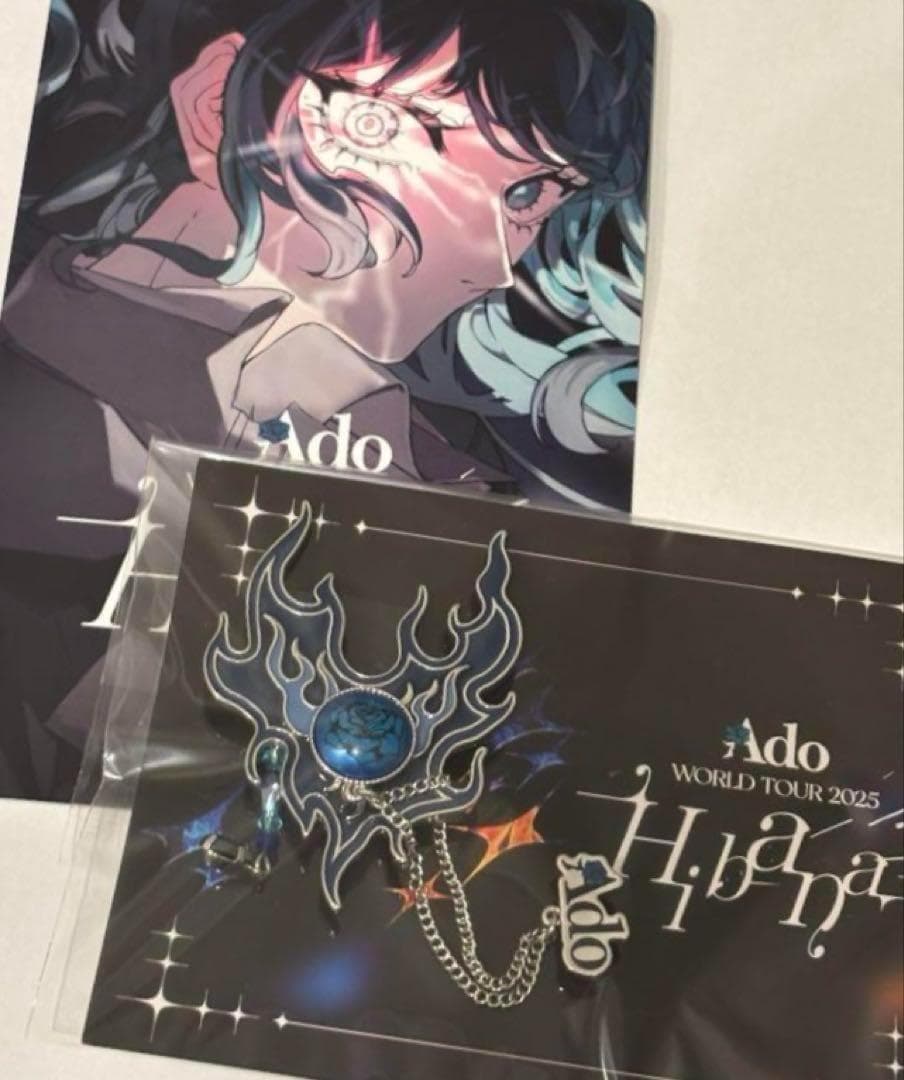 Ado WORLD TOUR 2025 “Hibana” VIP特典ブローチ