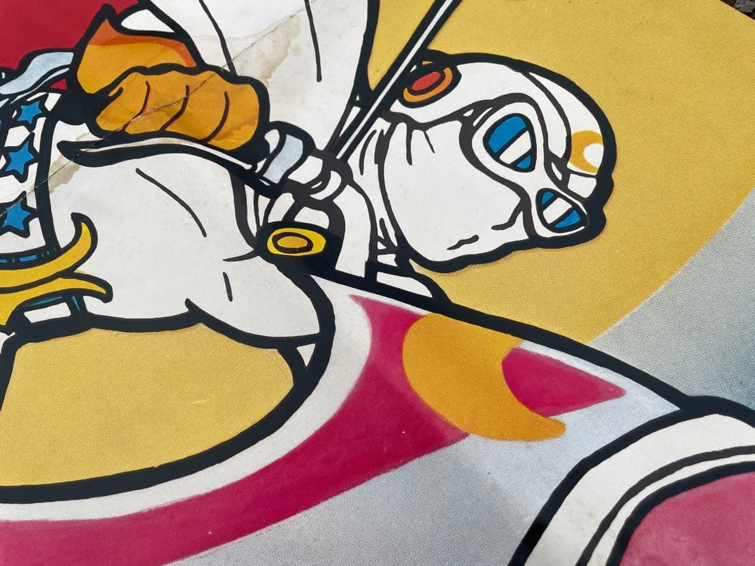 巨大ポスター セール 激レア 正規 月光仮面 看板 プレート レトロ 昭和