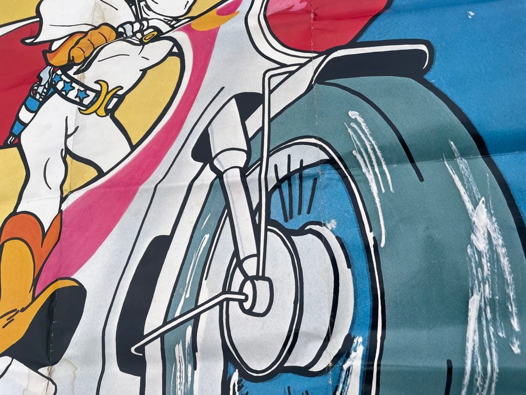 巨大ポスター セール 激レア 正規 月光仮面 看板 プレート レトロ 昭和