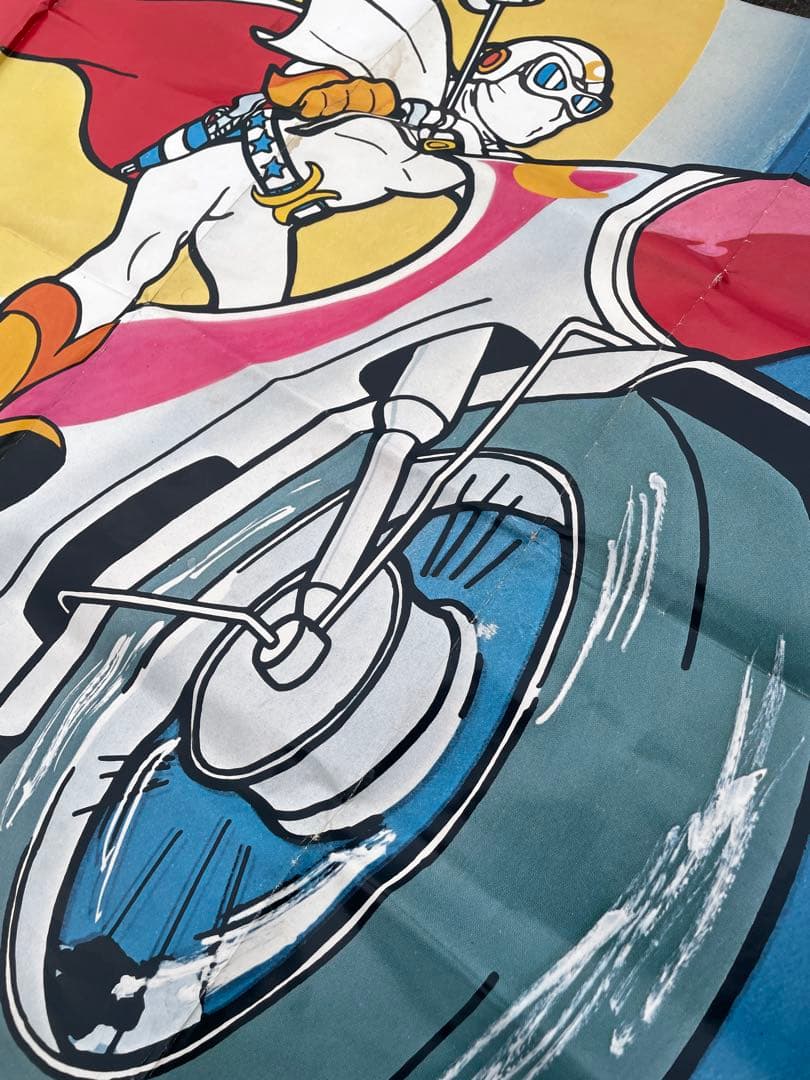 巨大ポスター セール 激レア 正規 月光仮面 看板 プレート レトロ 昭和