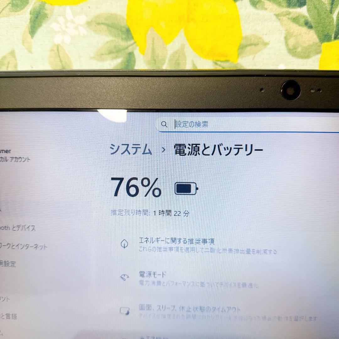 今だけ❤️お洒落レッド❤️大人気富士通❤️家計簿作成・動画視聴・ネットサーフィンなど❤️
