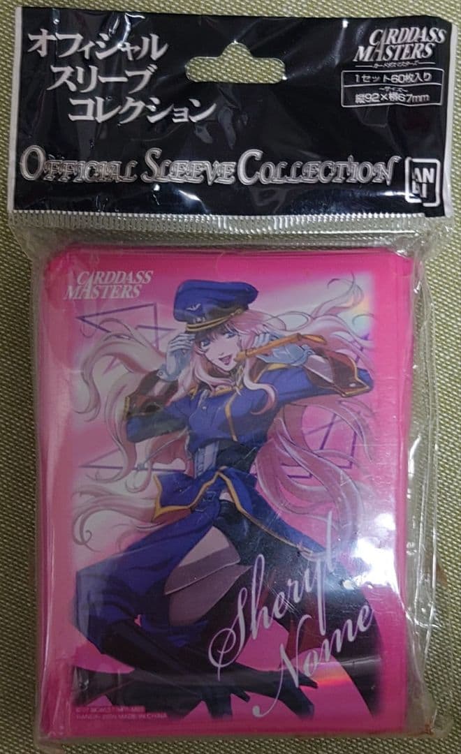 オフィシャルスリーブコレクション【シェリル・ノーム（マクロスF）】