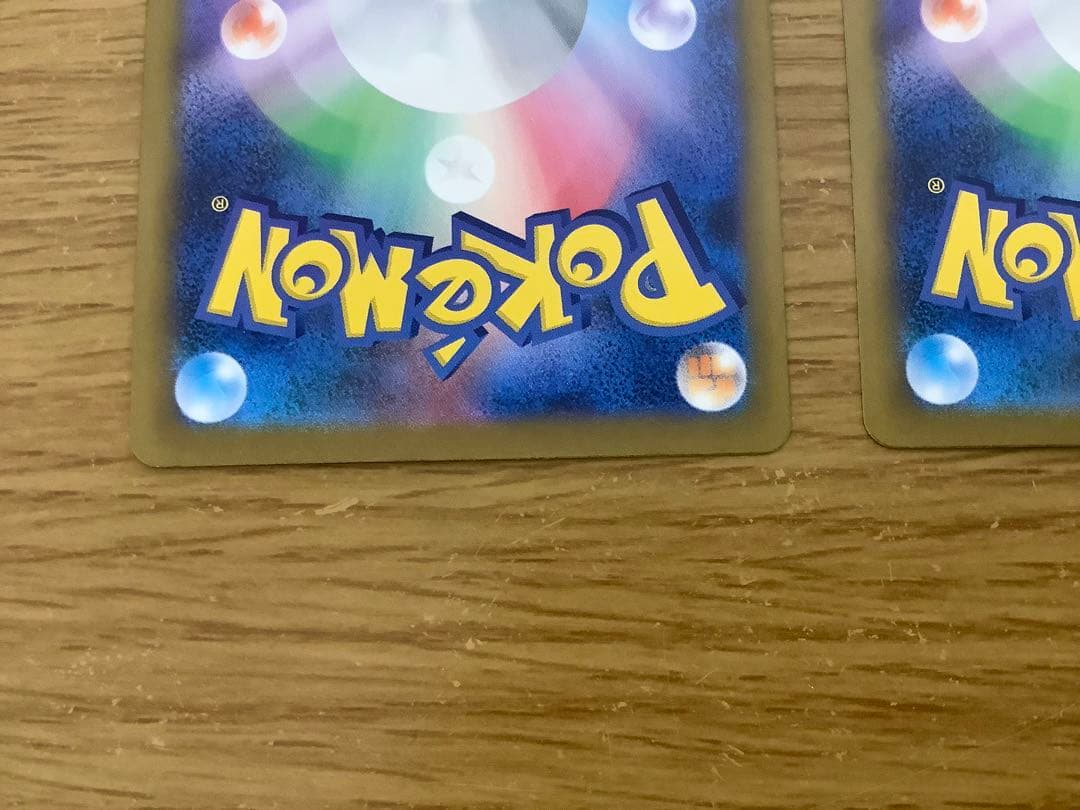 ポケモンカード　ピカチュウex、ロケット団のミュウツーex、マリィのオーロゲex