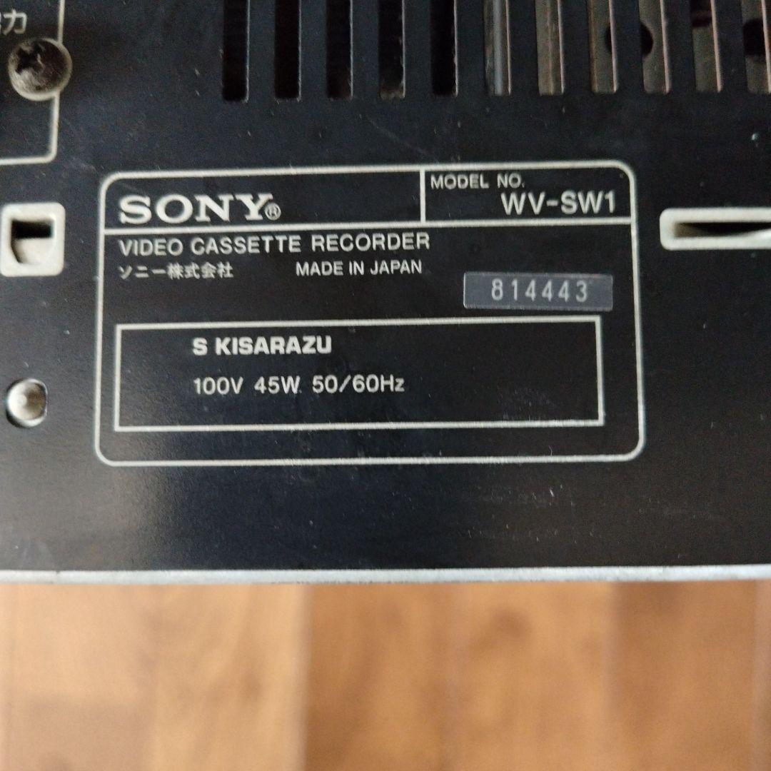 ビデオカセットレコーダー