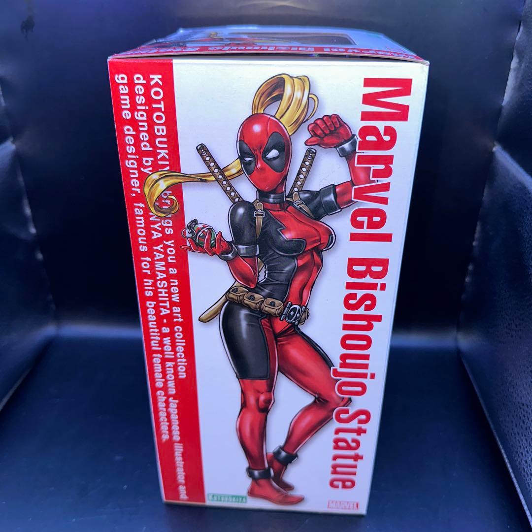 MARVEL美少女 MARVEL UNIVERSE レディ・デッドプール