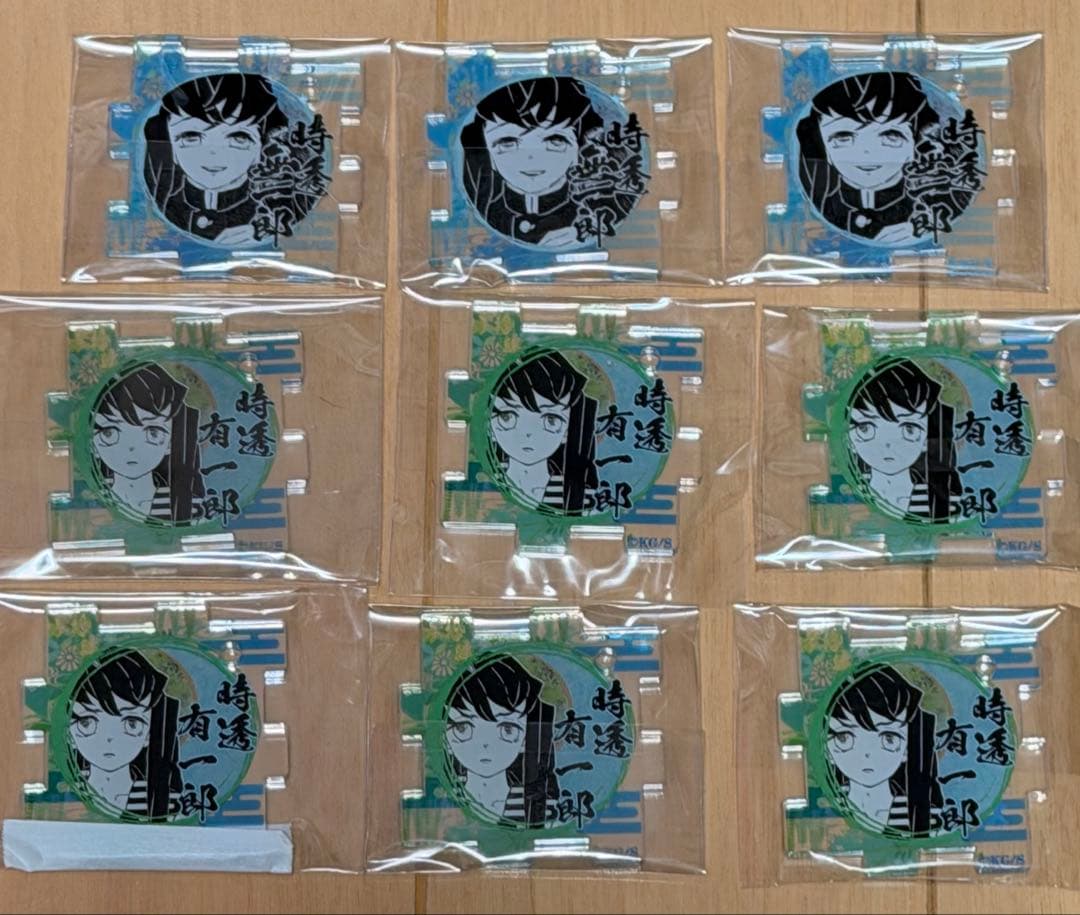 鬼滅の刃 つながるアクリルパズルコレクション時透無一郎＆有一郎