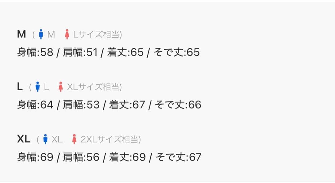 【Carhartt/カーハート】 ダックデトロイトジャケット XL