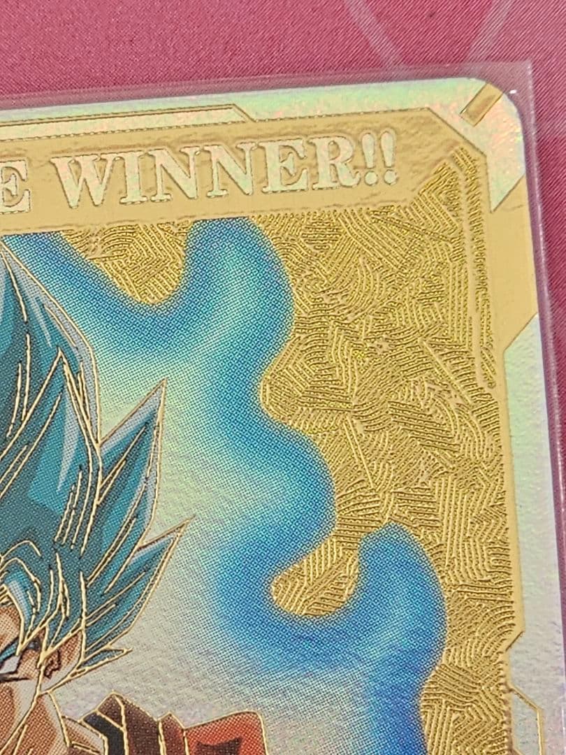 ドラゴンボールスーパーダイバーズ　大会優勝カード　新品未使用　匿名発送