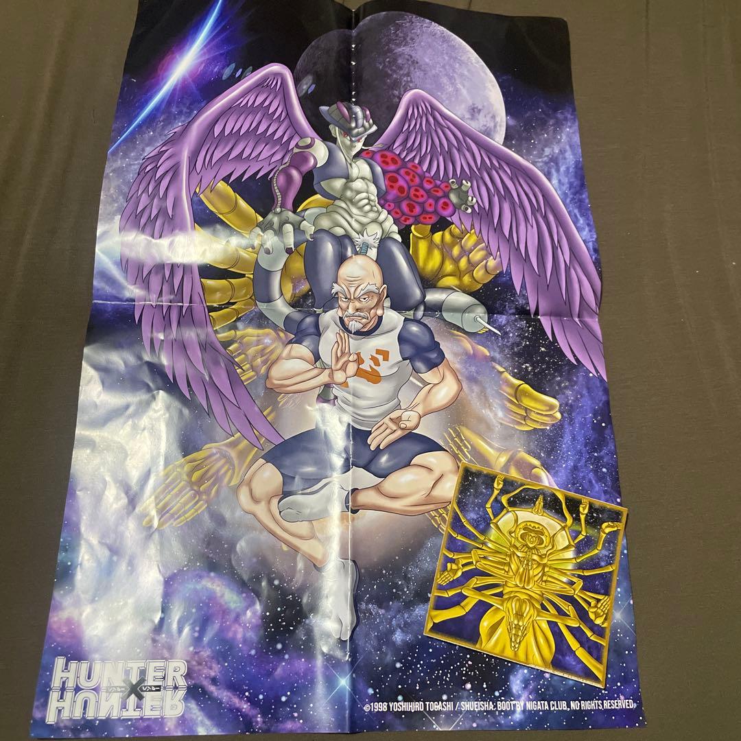 ハンターハンター キメラアント編 Tシャツ メルエム ネテロ アニメT 特典付き