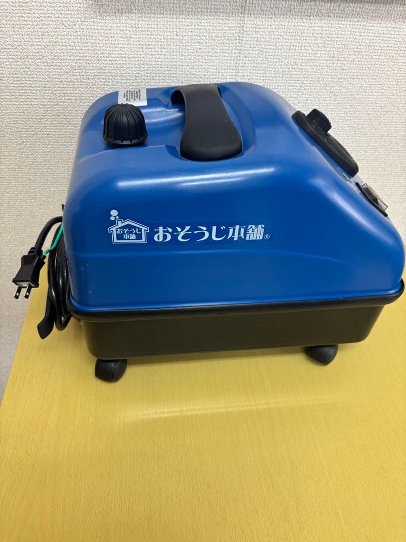ほぼ未使用 おそうじ本舗 スチームクリーナ－TOSCA100 ECO 蔵王産業