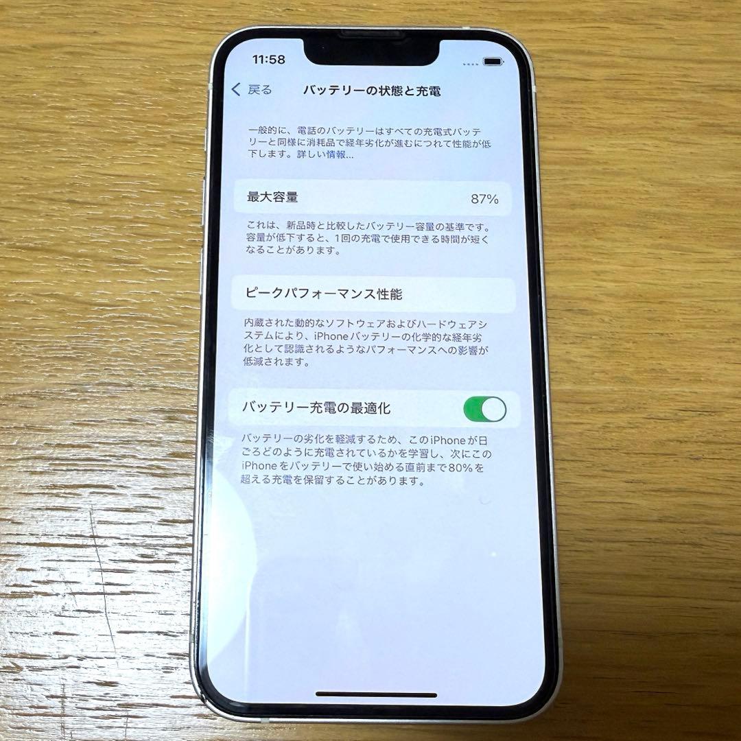 ★アメリカ版 iPhone 13 mini 512gb アンロック済み