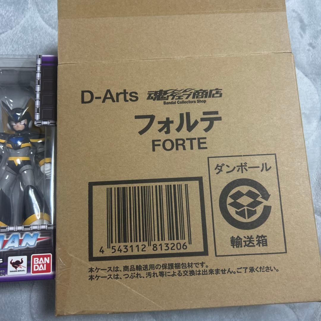 D-Arts フォルテフィギュア MEGAMAN Bass figure