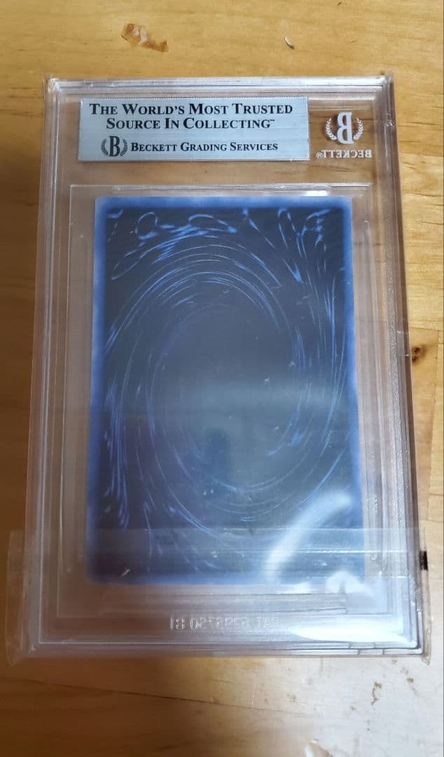 遊戯王カード 三幻神セット（オシリス・オベリスク・ラー）