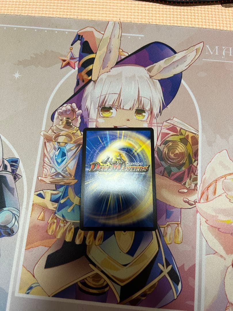 アビスベル＝ジャシン帝　プロモ