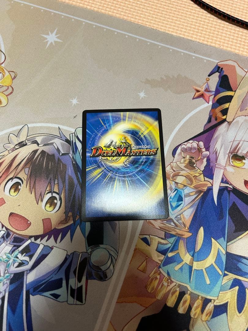 アビスベル＝ジャシン帝　プロモ