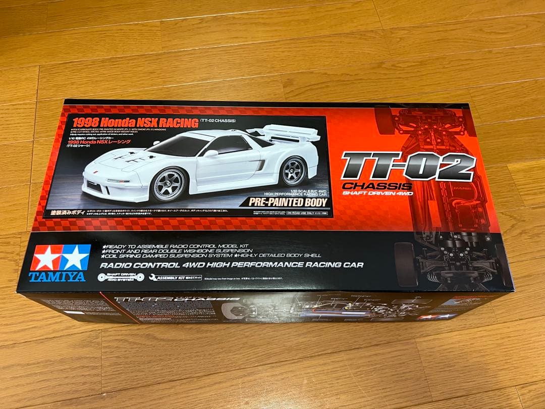 タミヤ 1/10 電動RCカーシリーズ No.739 Honda NSX