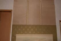 絹本　最高級軸先　宝船　お正月　　二重箱　大きな軸装　縁起の良い　立派な表具