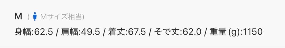 ジャケット・アウター Carhartt OG Dean Jacket Black M