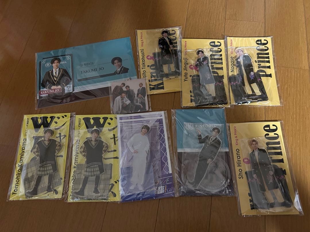 キンプリ 神山智洋 アクスタ バラ売り