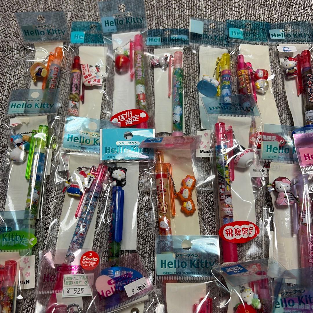 Hellokitty ハローキティ　大量　ご当地　ストラップ　ペン　セット
