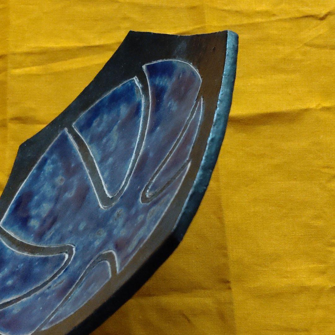 【加守田太郎】　象嵌飾り皿、菓子皿　一客