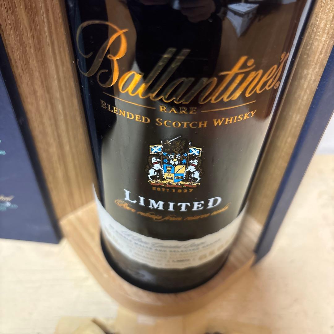 バランタインリミテッド ウィスキー　未開封　700ml 古酒