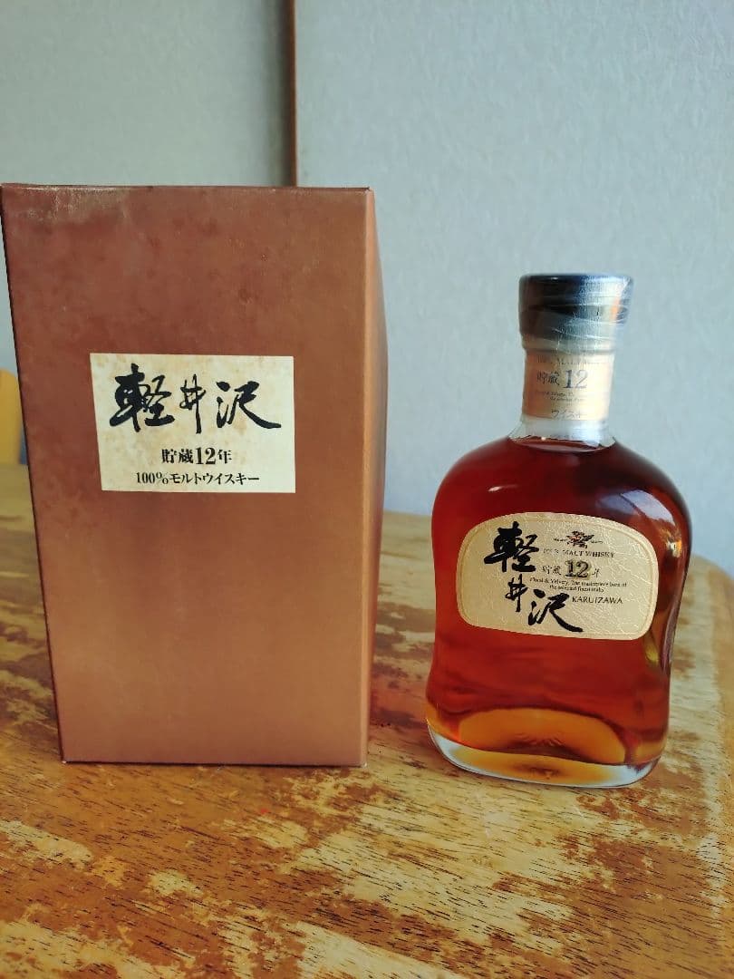 ２０２５感謝セール・軽井沢１２年