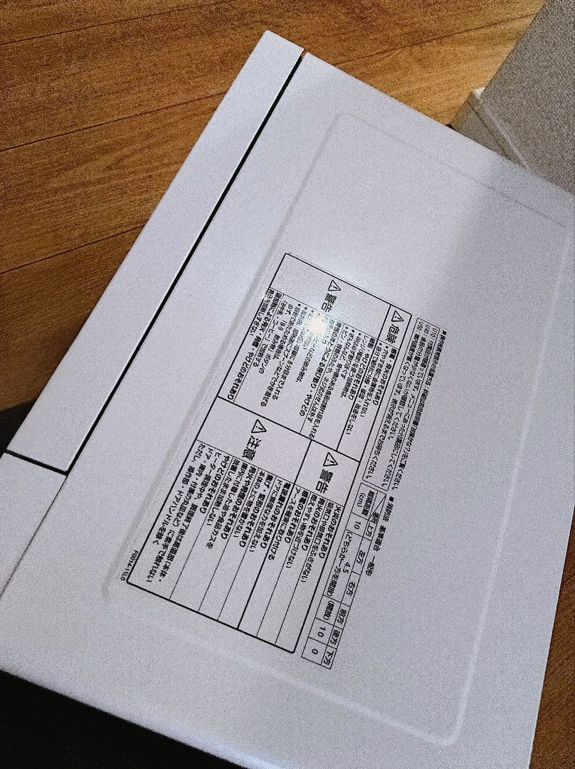 Panasonic オーブンレンジ NE-T15A3 2020年製