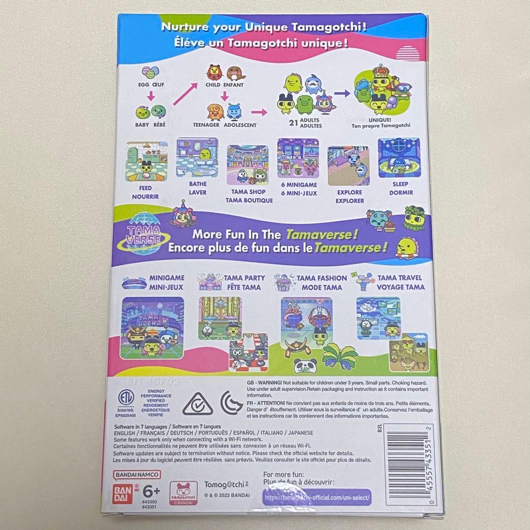 【新品/未開封】Tamagotchi Uni (たまごっちユニ) パープル