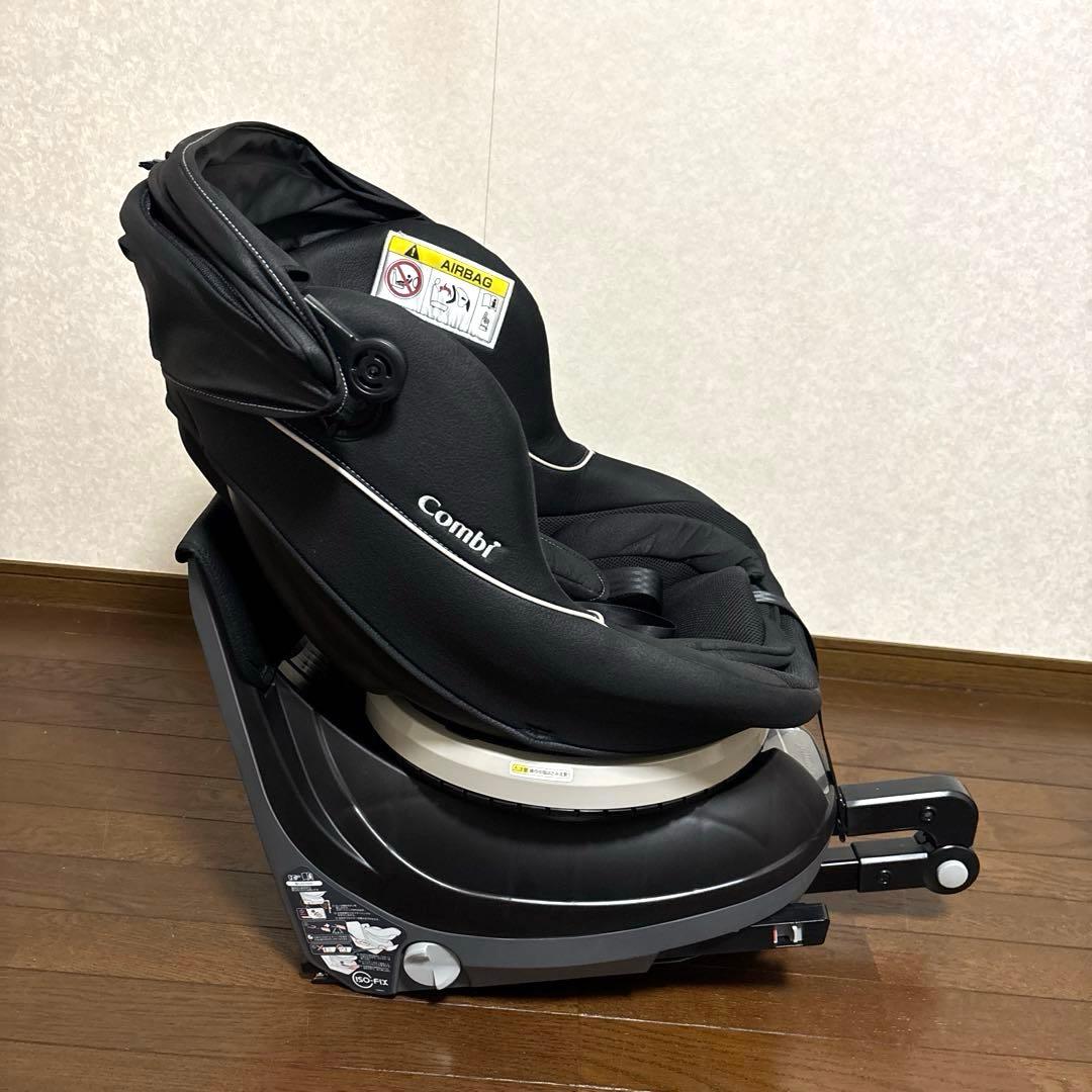 【良品】Combi クルムーヴ ISOFIX NBW 新生児OK