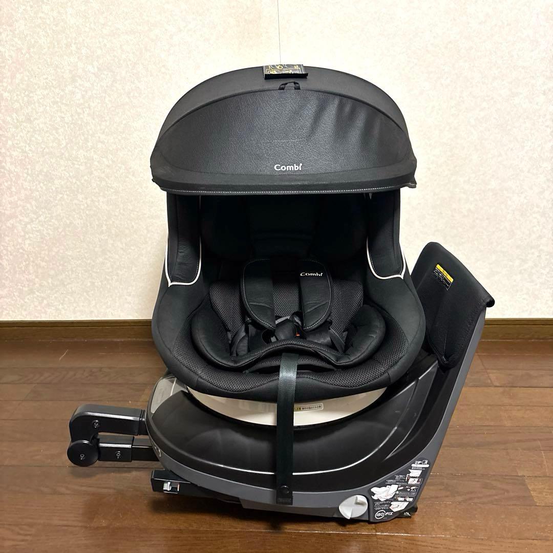 【良品】Combi クルムーヴ ISOFIX NBW 新生児OK
