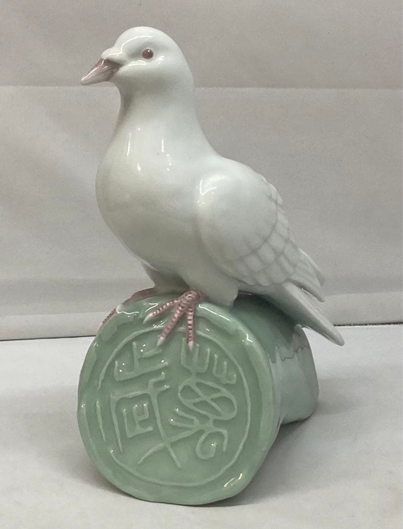 113s  宮永東山作「白鳩」共箱　京都　青磁　置物　平和　東山窯