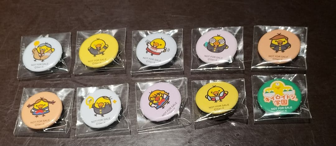 キイロイトリ学園　ノベルティ　缶バッジ　コンプリート　10個