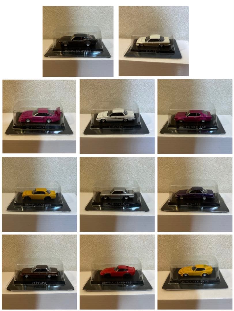 グラチャンコレクション第13弾　11点セット