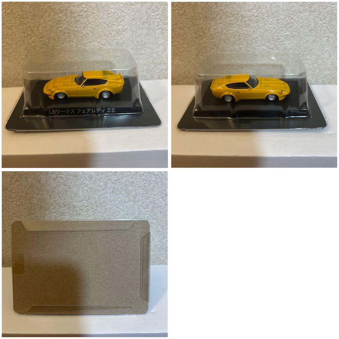 グラチャンコレクション第13弾　11点セット