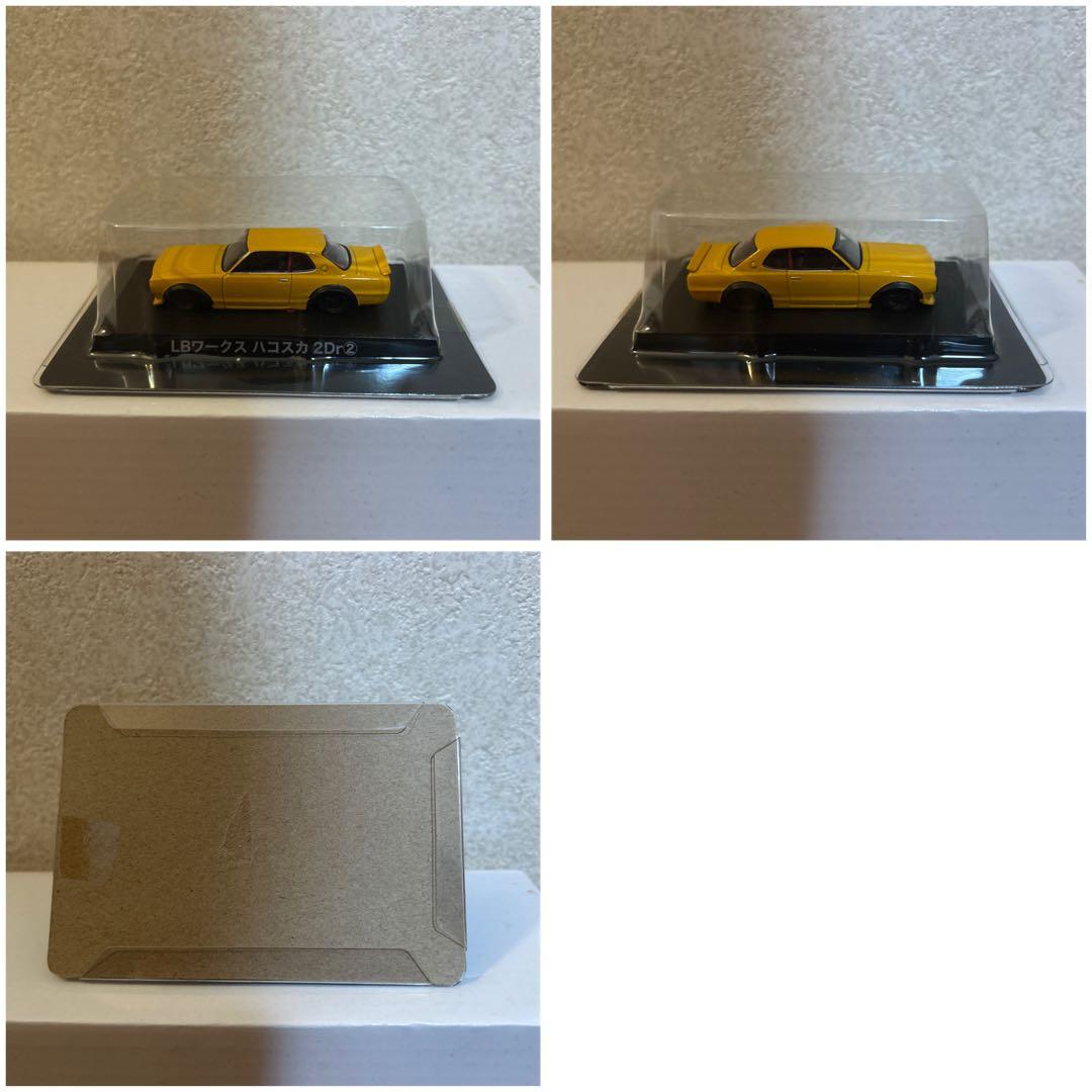 グラチャンコレクション第13弾　11点セット