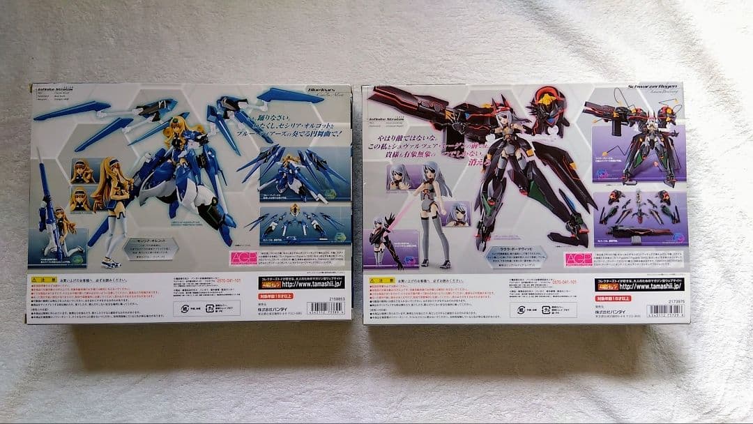 アーマーガールズプロジェクト IS　フィギュア13セット