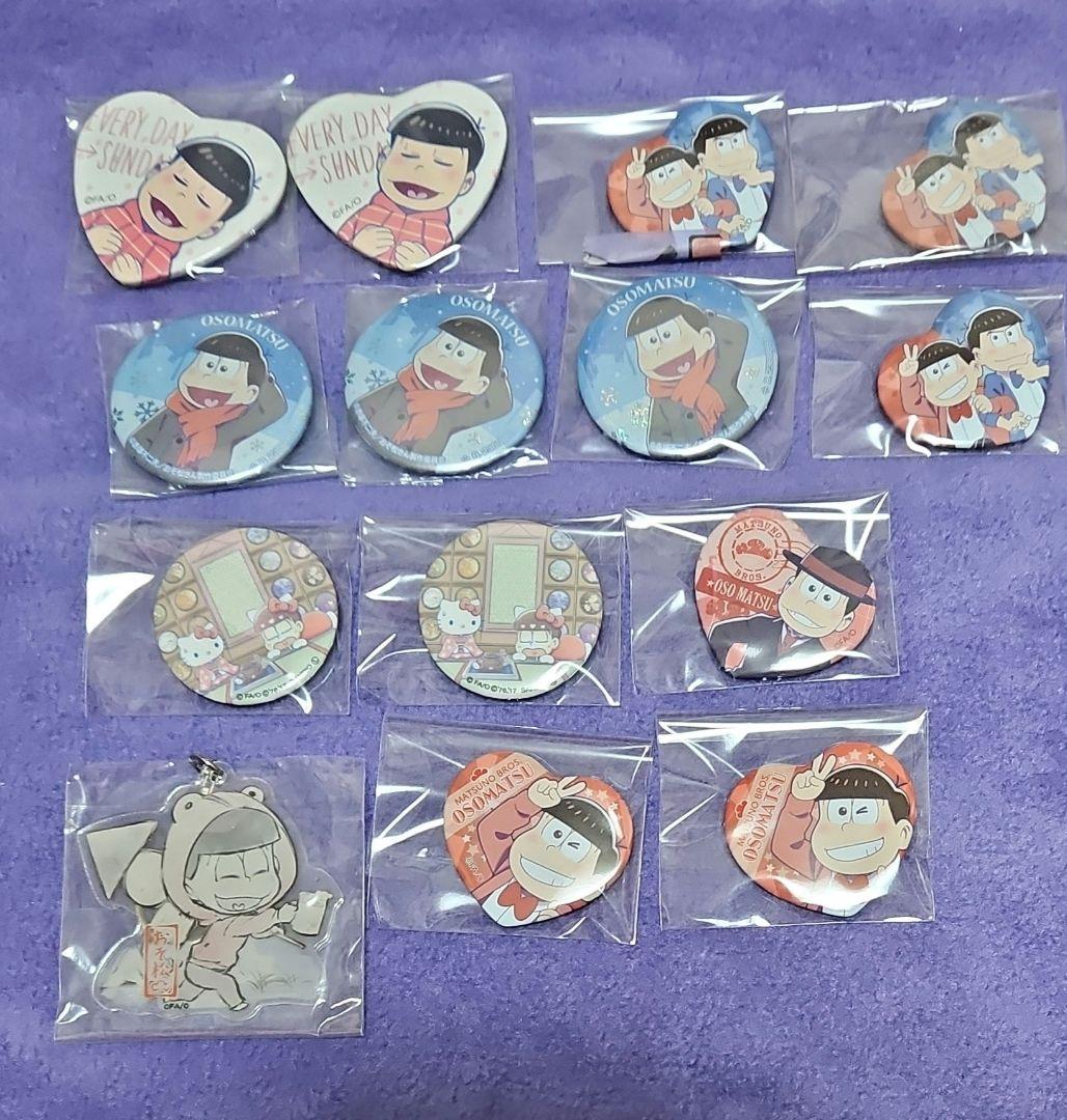 おそ松さん　おそ松&カラ松　まとめ売り