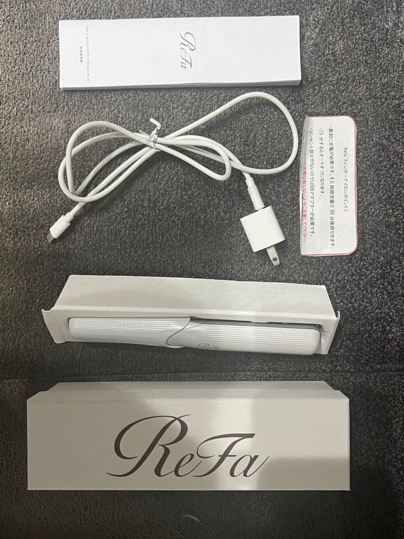 動作確認済）ReFa ストレートヘアアイロン ホワイト