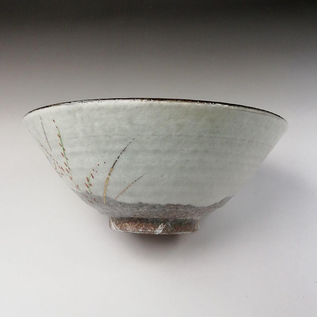 Ｔ２４７　茶碗　『露草』『平茶碗』『浅見与し三 造』　共箱　抹茶碗　茶道具