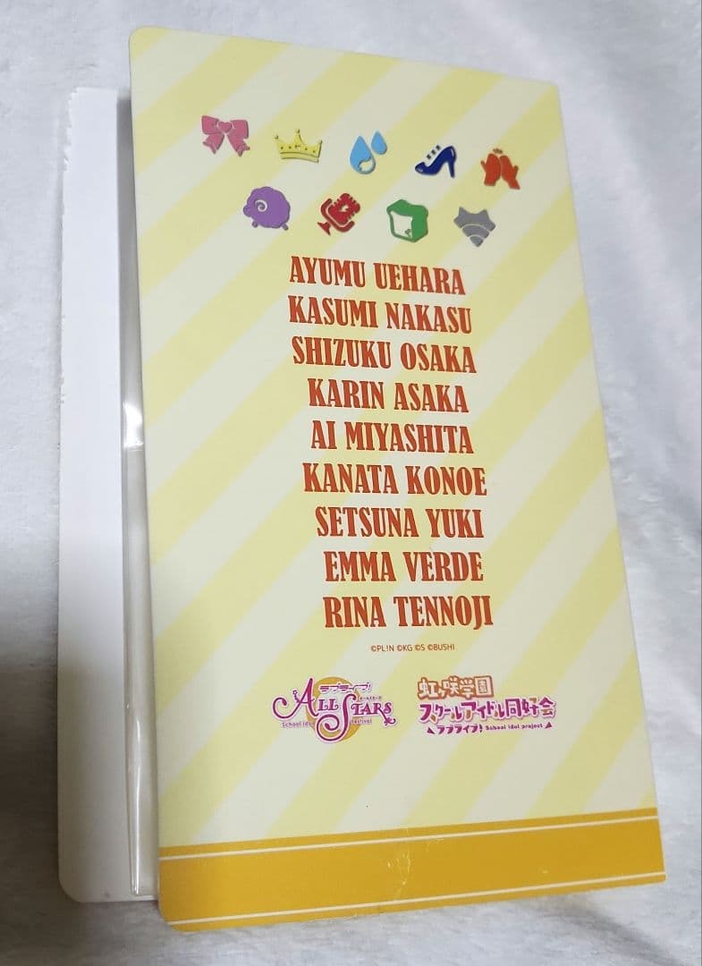 ラブライブ　 虹ヶ咲　コースター キッチンカー THEキャラカフェ セガ