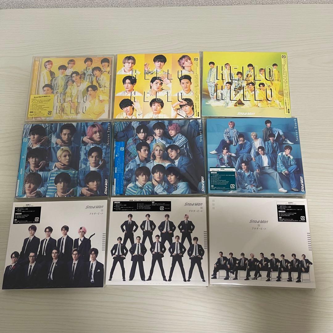 Man シングル　アルバム　まとめ売り　特典付き