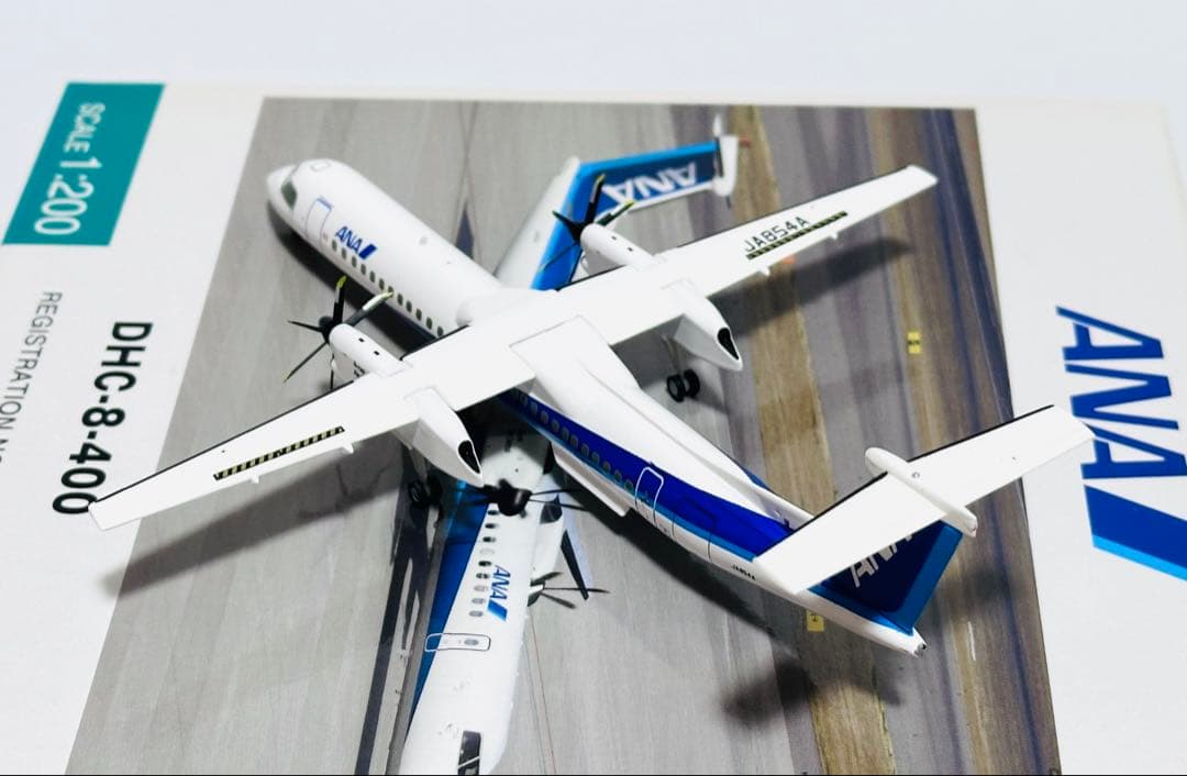 全日空商事1/200 DHC-8-400