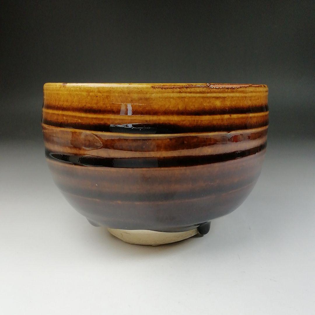 Ｔ６２５　茶碗　『飴釉　茶碗』『神通窯　筧田孝嗣』　共箱　抹茶碗　茶道具