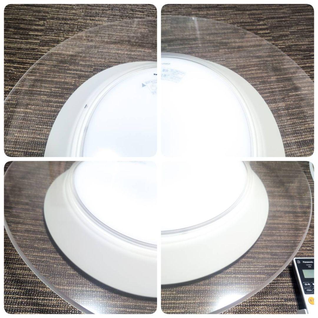 HH-CF0892A パナソニック　LEDシーリングライト　22年製　２個セット