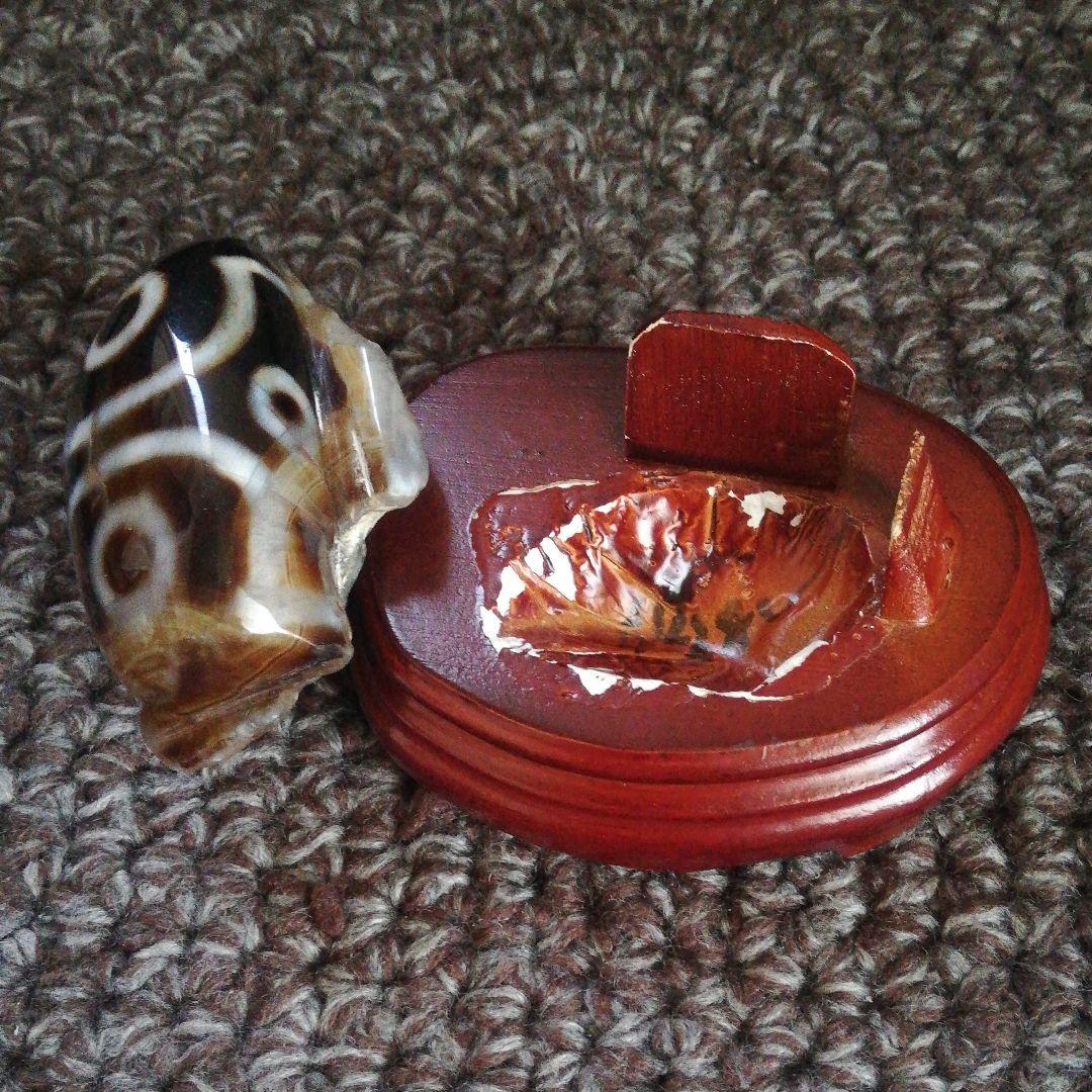 チベット仏教大きめ天然メノウ専用台座付き