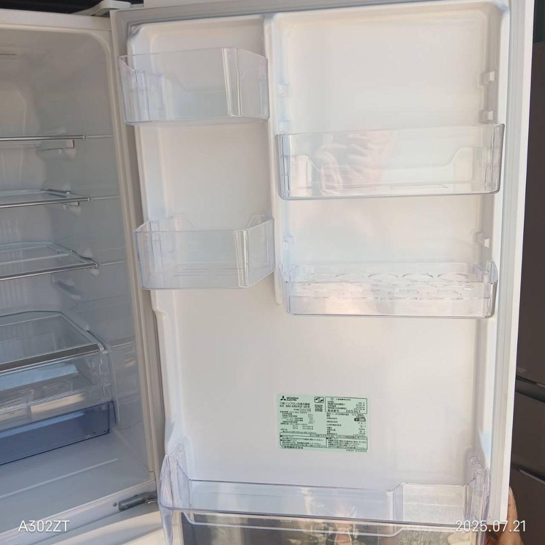 2187設置まで対応 新生活　　三菱　大型冷蔵庫　自動製氷機能付き